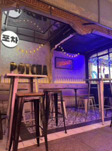 intérieur potcha street